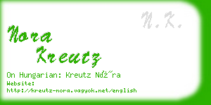 nora kreutz business card